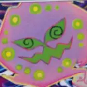 べんじゃみんの画像