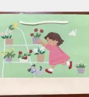 bouchanの画像
