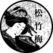 松竹梅888の画像