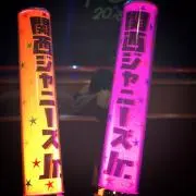 ひなの画像