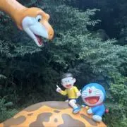 ちゃんの画像