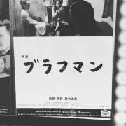 MA486の画像