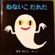 39の画像