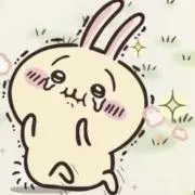 にっちの画像