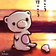 白矢