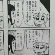 葉の画像