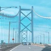 みるく（値下げ中）の画像