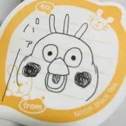 kの画像