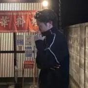 カネコの画像