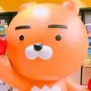 さ。の画像