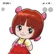 ピノコの画像