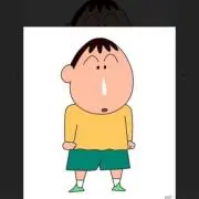 棒太郎の画像