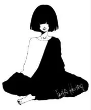 なちょ