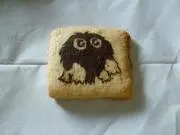 イサクの画像