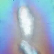 Wakannnai