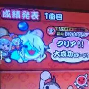 みず