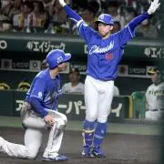 pinoの画像