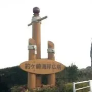Shinagawa Suguru