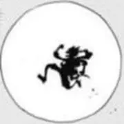 shikuの画像