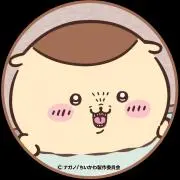 akiの画像