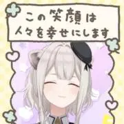 ハッピーの画像