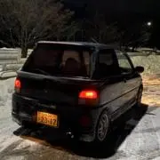 Futomomo Meister
