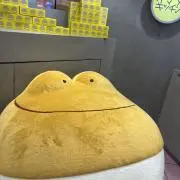 いえにの画像