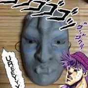 ボーボボの画像