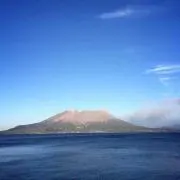 ハル
