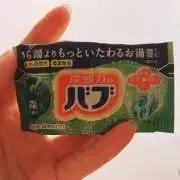 むぎのこ( ◡̈)ง値下げ不可の画像
