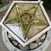 おかみの画像