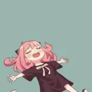 moi