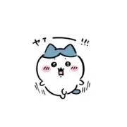 ちゃむ
