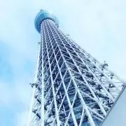 かいかい