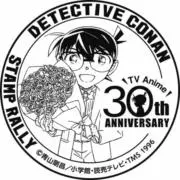 しんごの画像