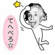 ワッシー