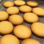 きなこの画像
