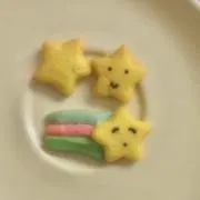 野
