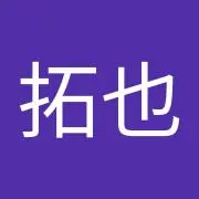TAKUYAの画像