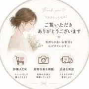 miiの画像