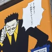 断捨離中の画像
