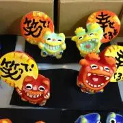 ❤︎てんdenこ❤︎ 〜要プロフ参照〜の画像