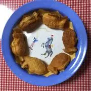 meriの画像