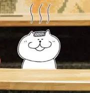 uoの画像