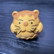 biの画像