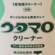 Image of うたまろ