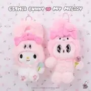 ゆりかの画像