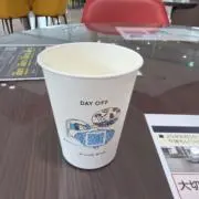 みゃくの画像
