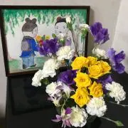 タマ