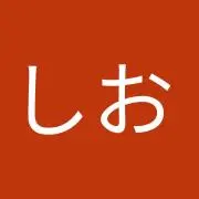 だーしお